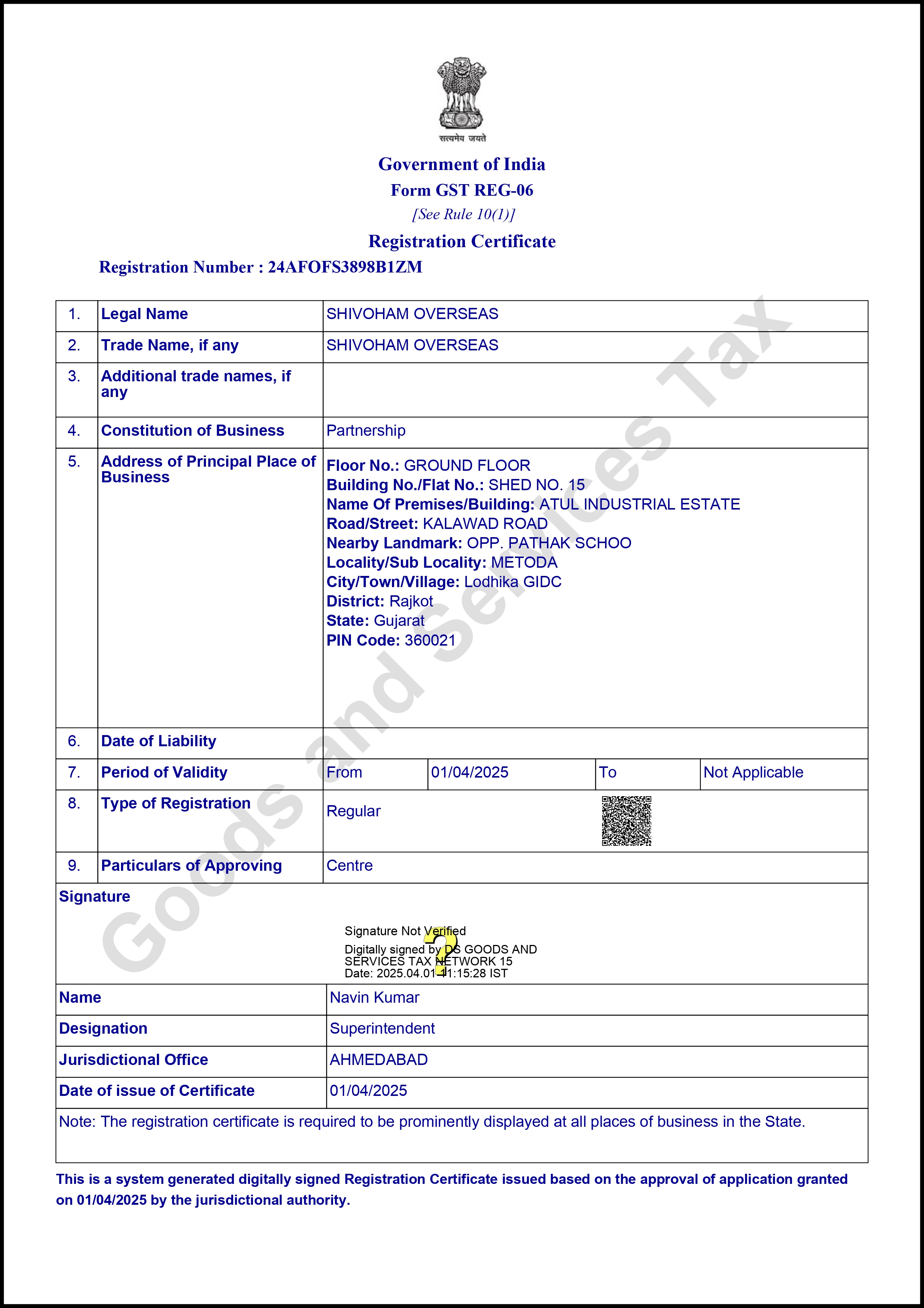 RCMC Certificate Page 1